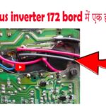  Luminous inverter 172/173 bord diagram