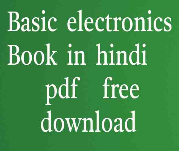 Basic electronics Book in hindi pdf free download