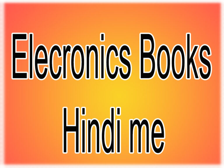 electronics book pdf download