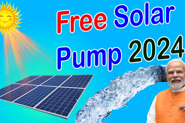 Solar Pump price 2024