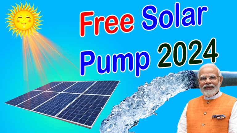 Solar Pump price 2024