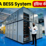 bess